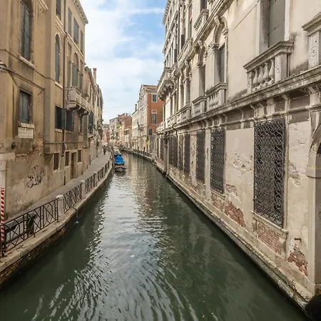 San Giacomo Dall'orio Garden R&r *